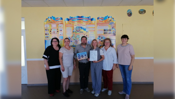 Contract with a new partner school